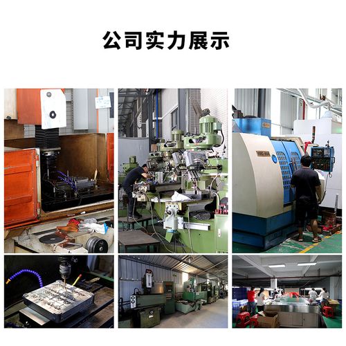 销生产精密塑料模具开模加工注塑 家用电器塑胶外壳定做厂